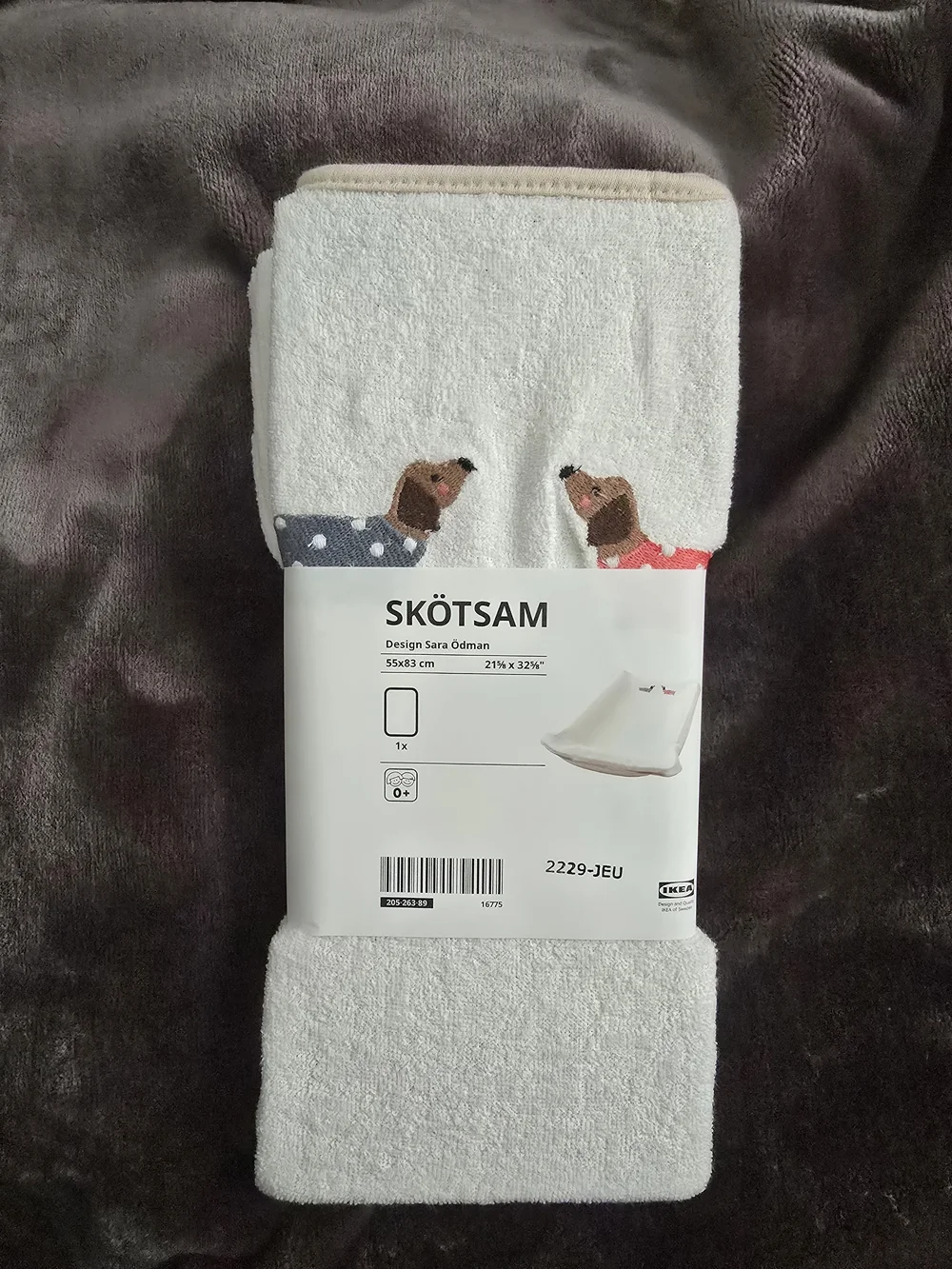 Ikea Skötsam White Terry Baby Changing Pad Cover with Dachshund Embroidery